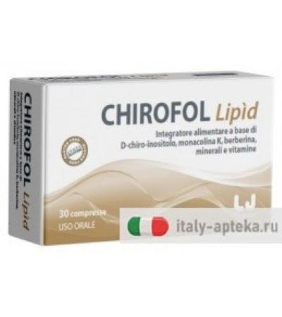 Chirofol  Lipid 30 Compresse