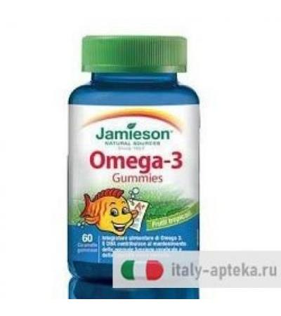 Omega-3 Gummies 60 Caramelle
