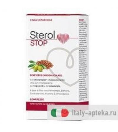 Sterol Stop 30cpr