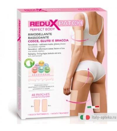 Redux Patch Perf Body Co/gl/br