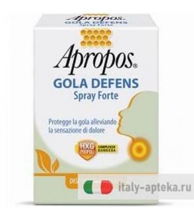 Apropos Gola Defens Spray Forte 20ml