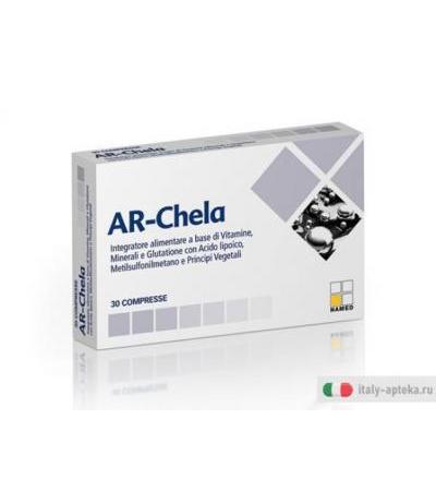 AR-Chela 30 Compresse