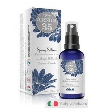 Arnica 35 Spray Sollievo 50ml