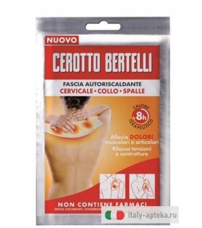 Bertelli Fascia Autoriscaldante 1 Pezzo