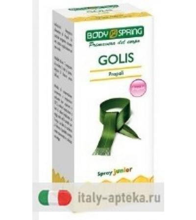 Body Spring Golis Spray Bimbi