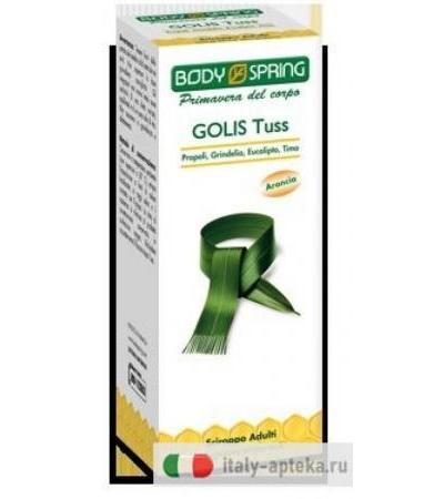 Body Spring Golis Tuss Sciroppo