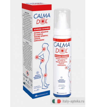 Calmadol Schiuma Cutanea 75ml