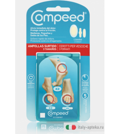 Compeed Cerotti Per Vesciche 3 Formati