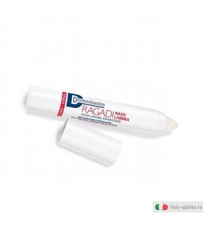 Dermovitamina Ragadi  Naso Labbra  Sick 3ml