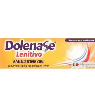 Dolenase Lenitivo Gel 50ml