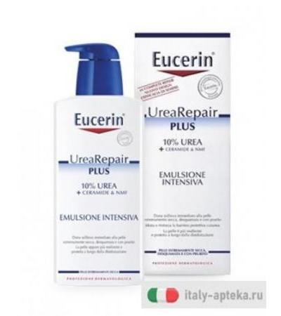 Eucerin 10% Urea Complete  Repair  Emulsione Intensiva 400ml