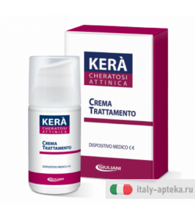 Kerà Dermolichtena Crema 30ml