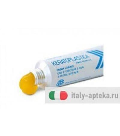 Keratoplastica Labiale 10g