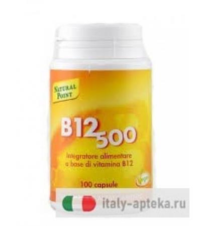 Natural Point B12 Cianocobalamina 100 Capsule Vegetali