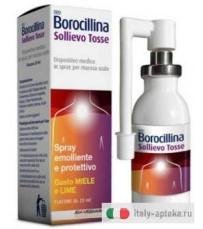 Neoborocillina Sollievo Tosse 20ml