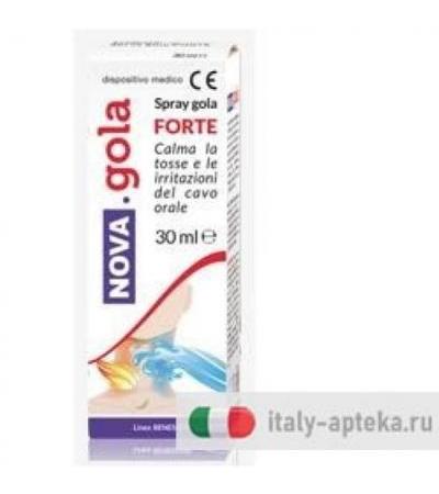 Nova Gola Spray Forte 30ml