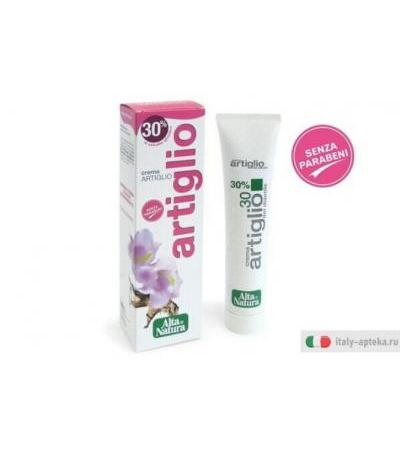 Phytocrema Artiglio 75ml