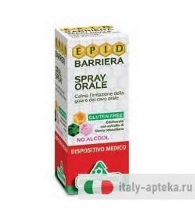 Propoli Epid Spray Barriera No Alcool 15ml