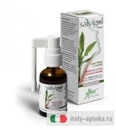 Salvigol Bio Spray 30ml