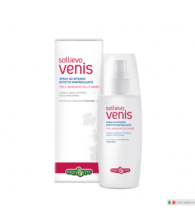 Sollievo Venis Spray 100ml