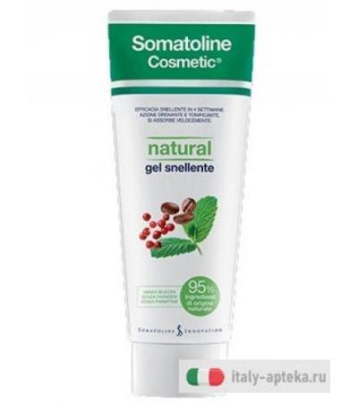 Somatoline Cosmetic Natural Gel Snellente 250ml