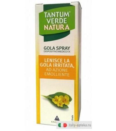 Tantum Verde Natura Spray 15ml