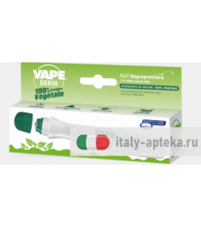 Vape Derm 100% Vegetale Penna Gel Dopopuntura