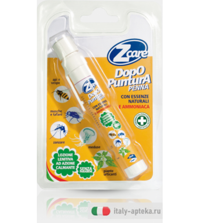 Zcare Penna Dopopuntura Con Ammoniaca 14ml