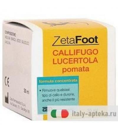 Zeta Foot Callifugo Lucertola 30ml