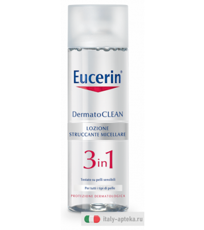 Eucerin DermatoCLEAN Lozione struccante micellare 3in1 400ml