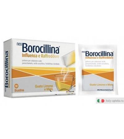 NeoBorocillina Influenza e Raffreddore 10 bustine gusto limone e miele