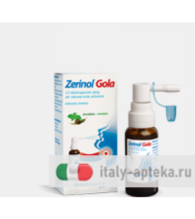Zerinol Gola Spray con eucalipto-mentolo 20ml